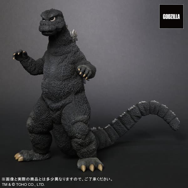 東宝30cmシリーズ FAVORITE SCULPTORS LINE ゴジラ(1974)
