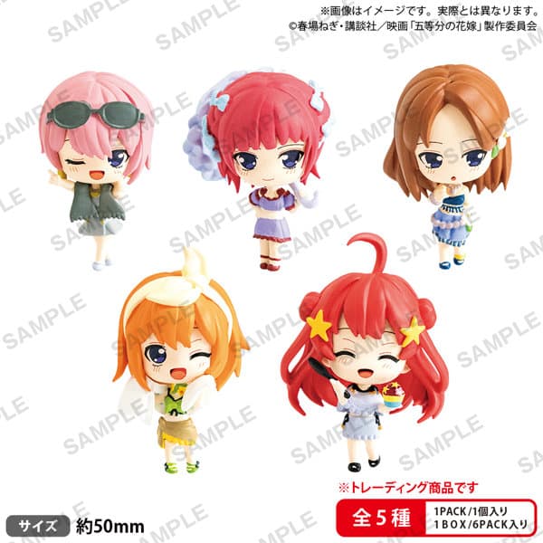 【BOX販売】映画 五等分の花嫁 コレクションフィギュアRICH Sweet Memories BOXver. (全5種) 1BOX:6個入