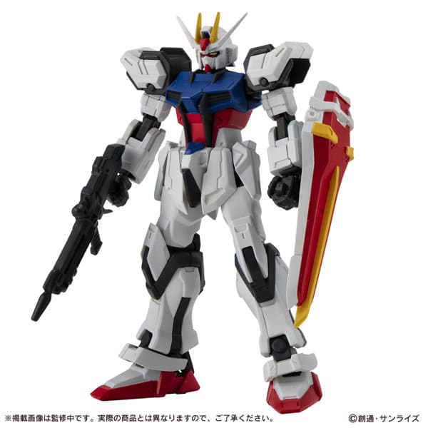 【BOX販売】機機動戦士ガンダム CAPSULE ACTION ストライクガンダム (全2種) 1BOX:4個入