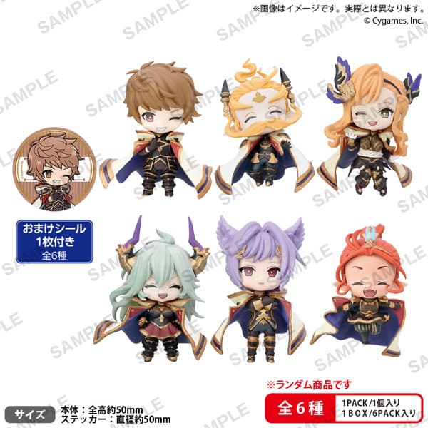 【BOX販売】グランブルーファンタジー コレクションフィギュアRICH vol.1 (全6種) 1BOX:6個入