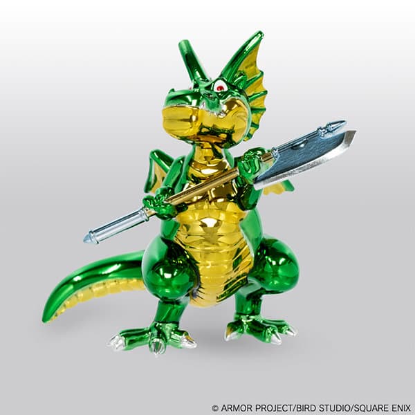【再販】ドラゴンクエスト メタリックモンスターズギャラリー バトルレックス