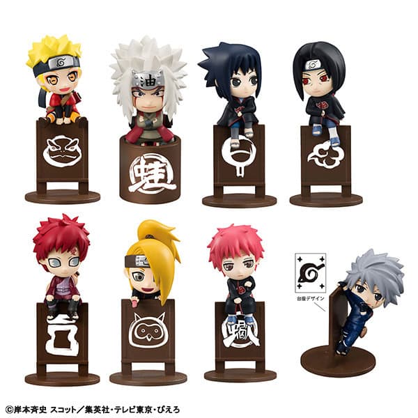 【BOX販売】(再販)お茶友シリーズ NARUTO-ナルト- 疾風伝 とりあえずお茶にしよってばよ!編