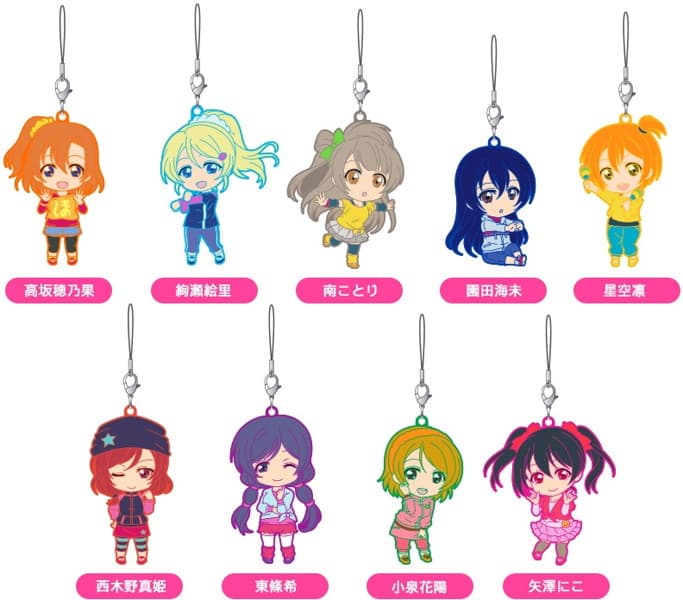 BOX販売 ねんどろいどぷらす トレーディングラバーストラップ ラブライブ! 03