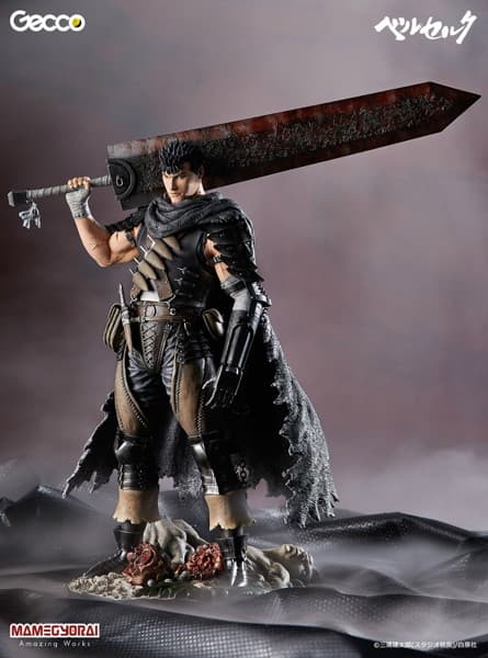 ベルセルク/ ガッツ 1/6スケールスタチュー ロスト・チルドレンの章 黒い剣士Ver.