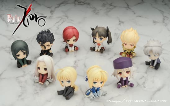ぺたん娘みにっ!トレーディングフィギュア Fate/Zero