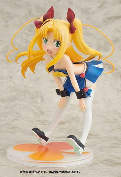 グッとくるフィギュアコレクション ラ・ボーテ04 アスタロッテのおもちゃ! アスタロッテ・ユグヴァール