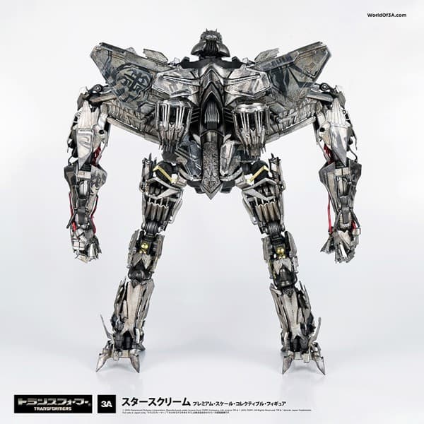 Transformers: Dark of the Moon(トランスフォーマー/ダークサイド・ムーン) STARSCREAM(スタースクリーム)
