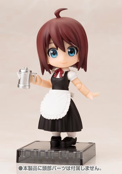 キューポッシュえくすとら ウェイトレスボディ ロング丈(黒)