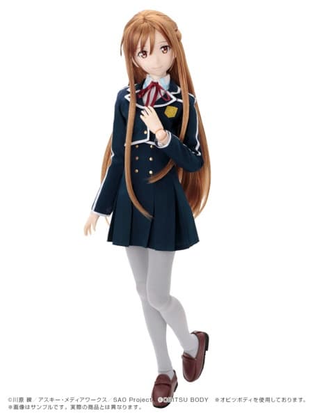 1/3 ハイブリッドアクティブフィギュア ソードアート・オンライン 結城明日奈